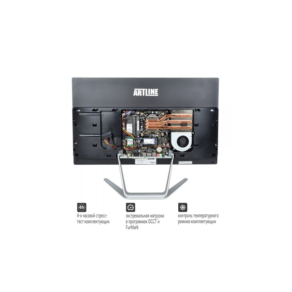 Комп'ютер Artline Home G43 (G43v14) - зображення 6