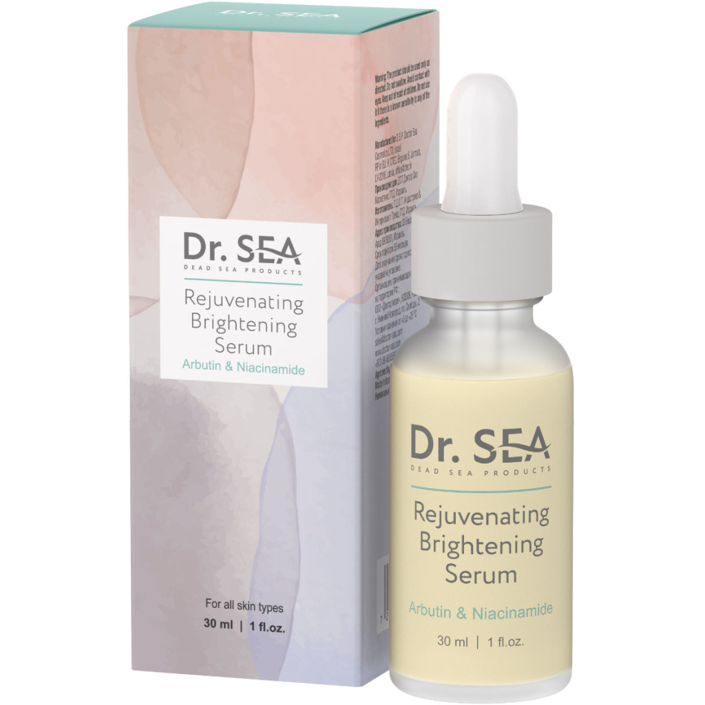 Сироватка для обличчя Dr. Sea Омолоджувальна й освітлювальна З арбутином і ніацинамідом 30 мл (7293720020776) - изображение 1