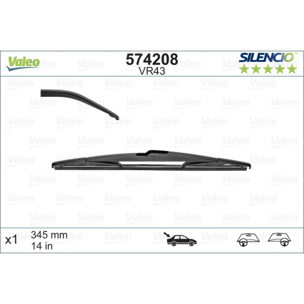 Щітка склоочисника Valeo 574208 - зображення 1