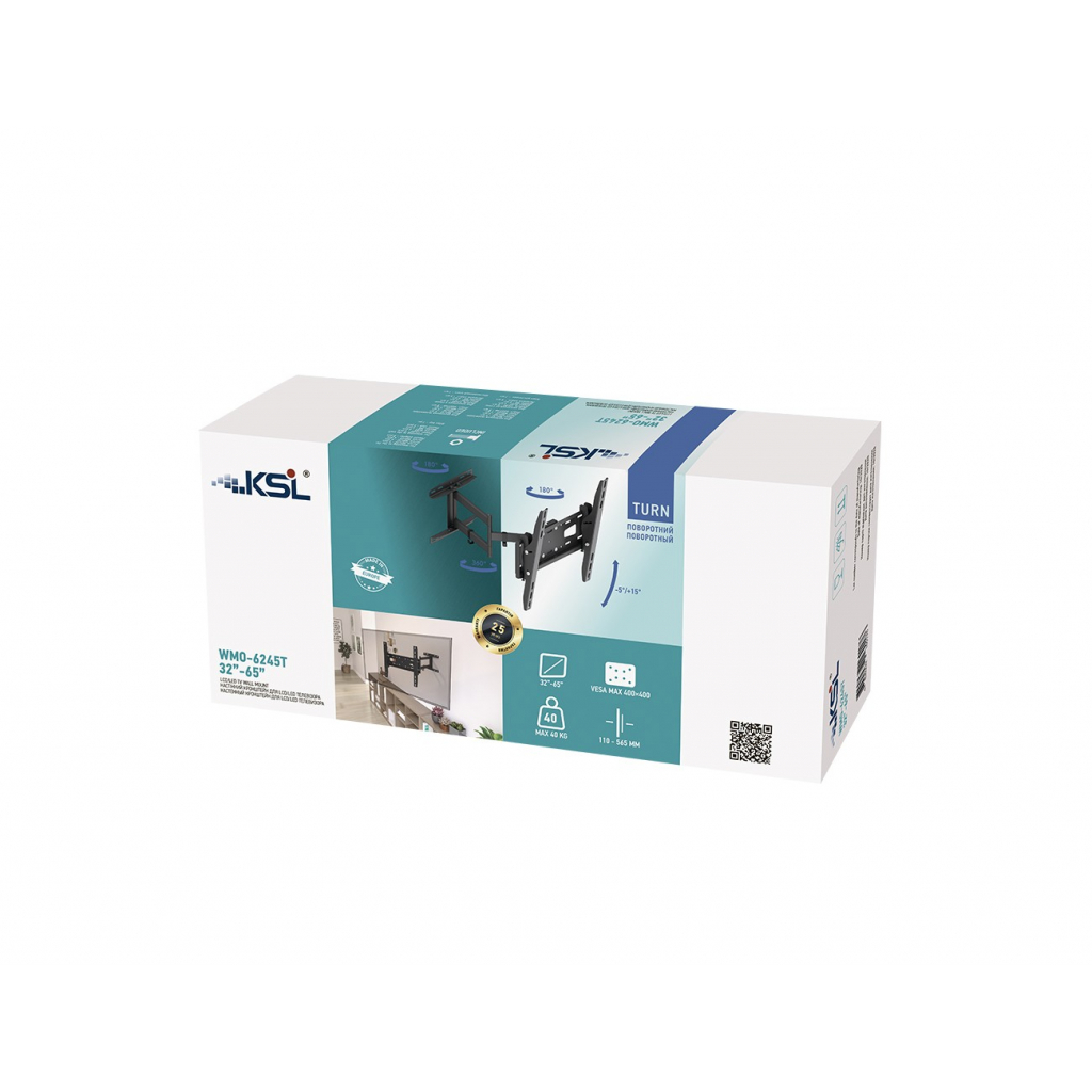 Кронштейн KSL WMO-6245T - зображення 4