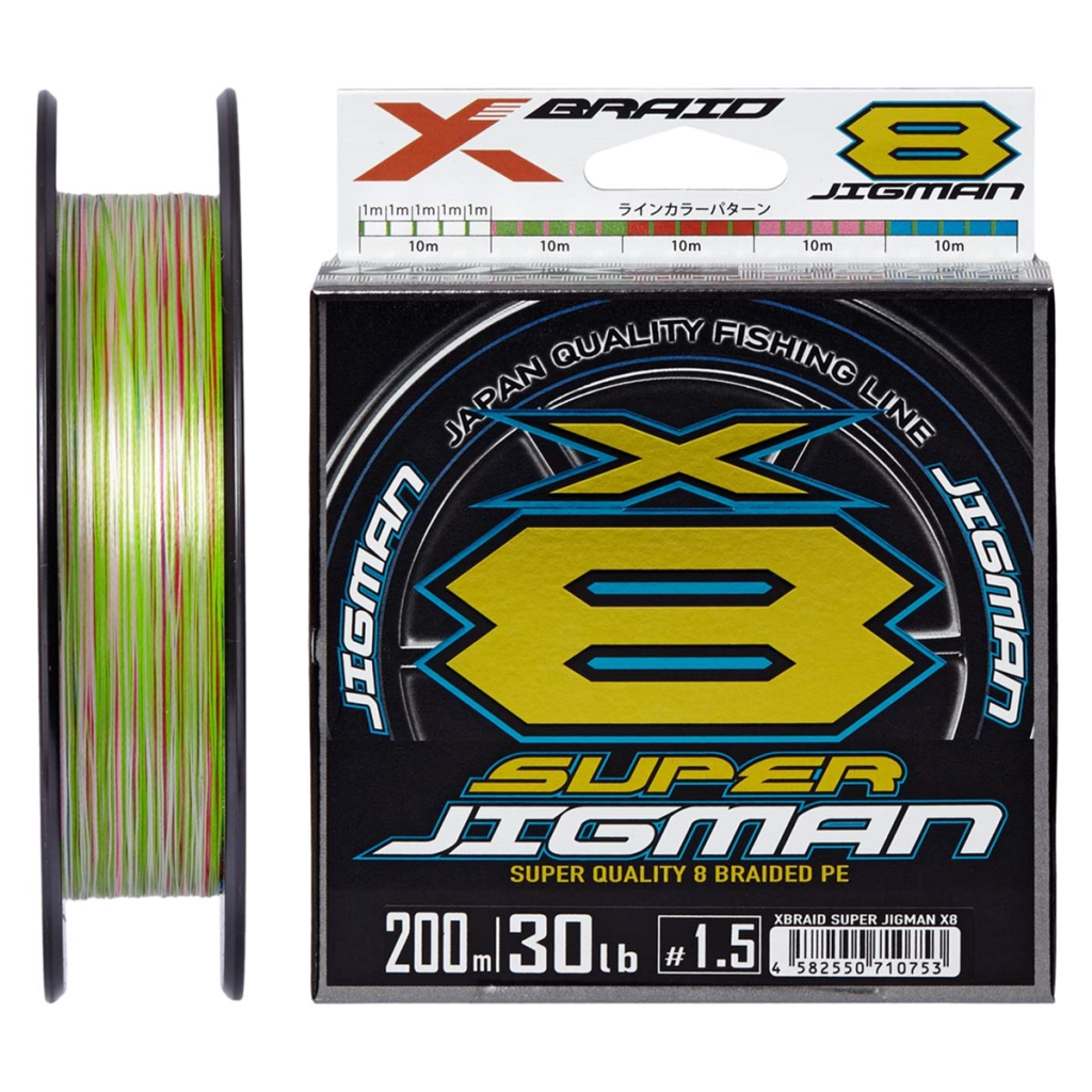 Шнур YGK X-Braid Super Jigman X8 200m 1.2/0.185mm 25lb/11.3kg (5545.03.94) - зображення 1