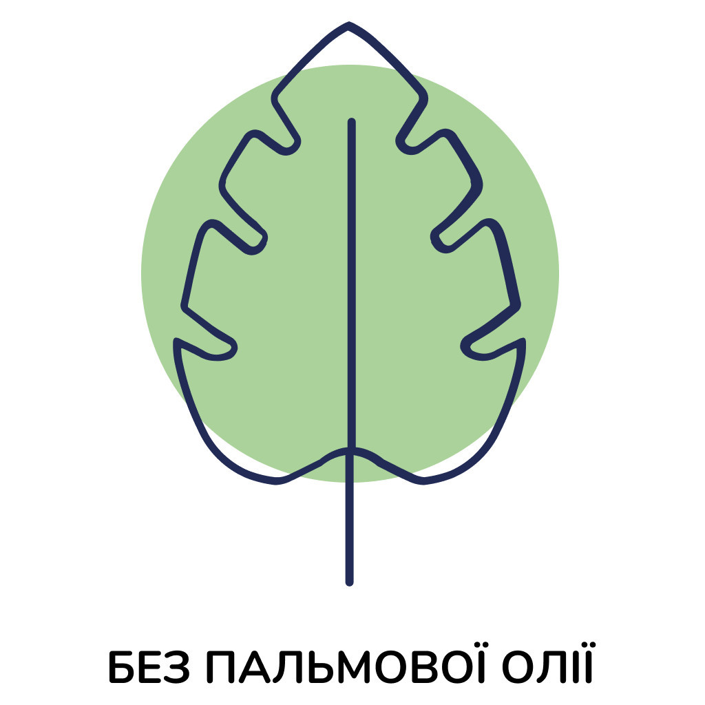 Дитяча суміш Kendamil Comfort 0-12 місяців 800 г (77000359) - зображення 4