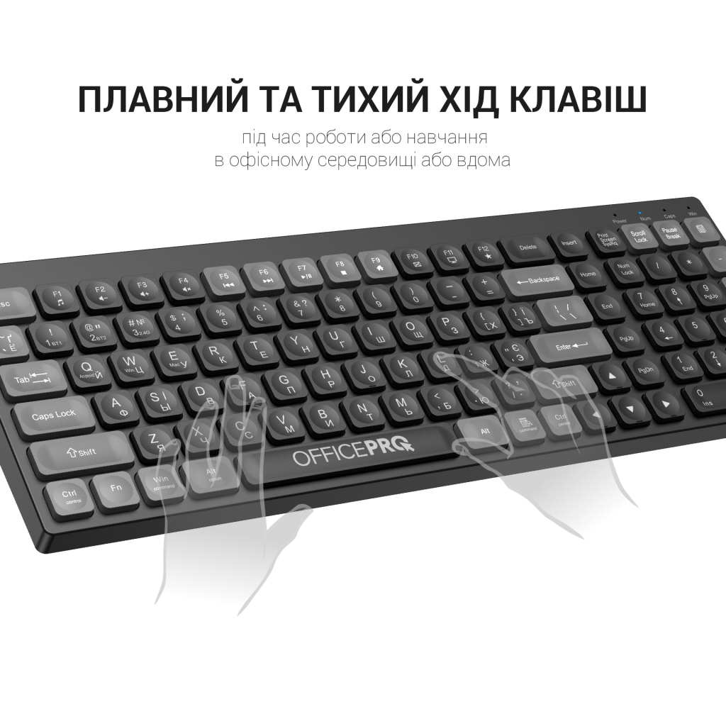 Клавіатура OfficePro SK985B Wireless/Bluetooth Black (SK985B) - зображення 4