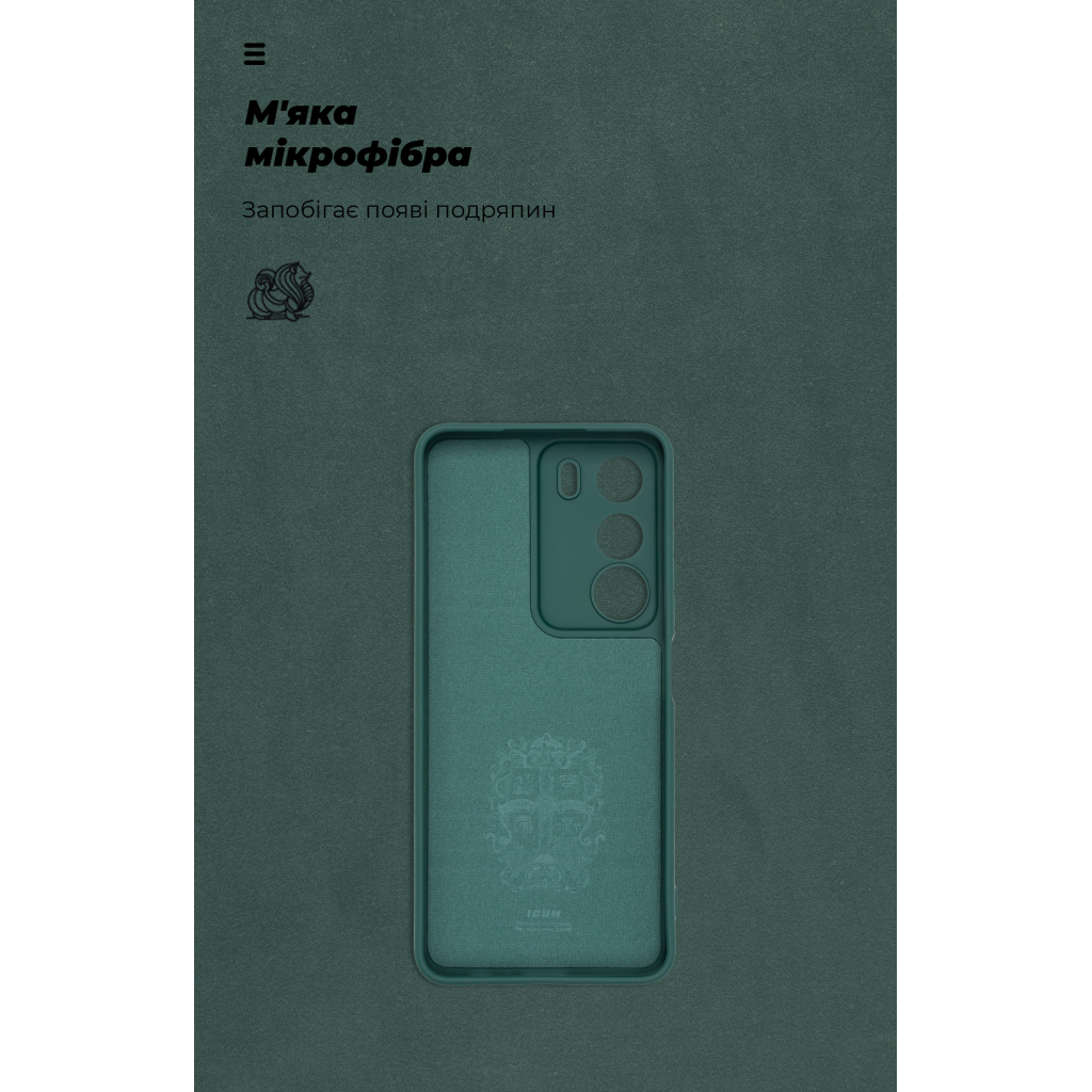 Чохол до мобільного телефона Armorstandart ICON Realme C71 4G Camera cover Dark Green (ARM87434) - зображення 4