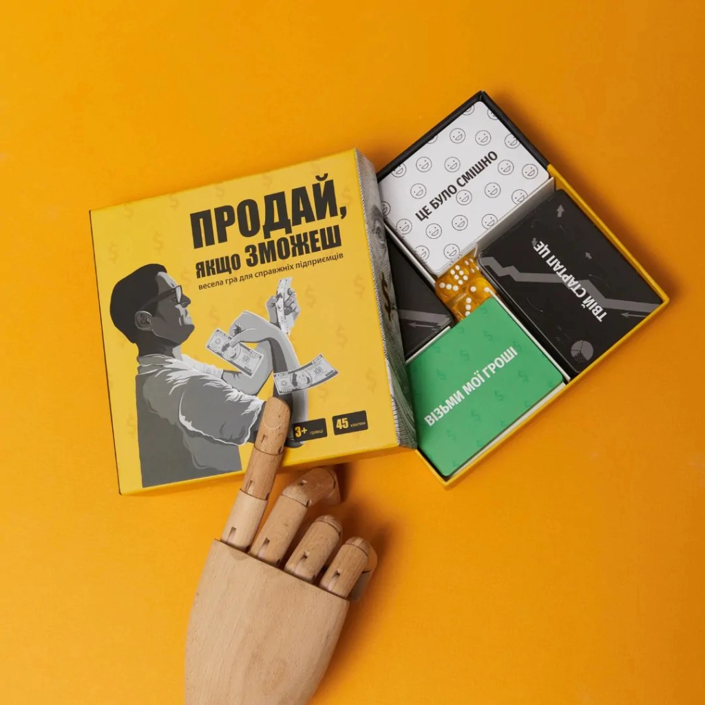 Настільна гра Memo Games Продай, якщо зможеш (українська) (m-0015) - зображення 6