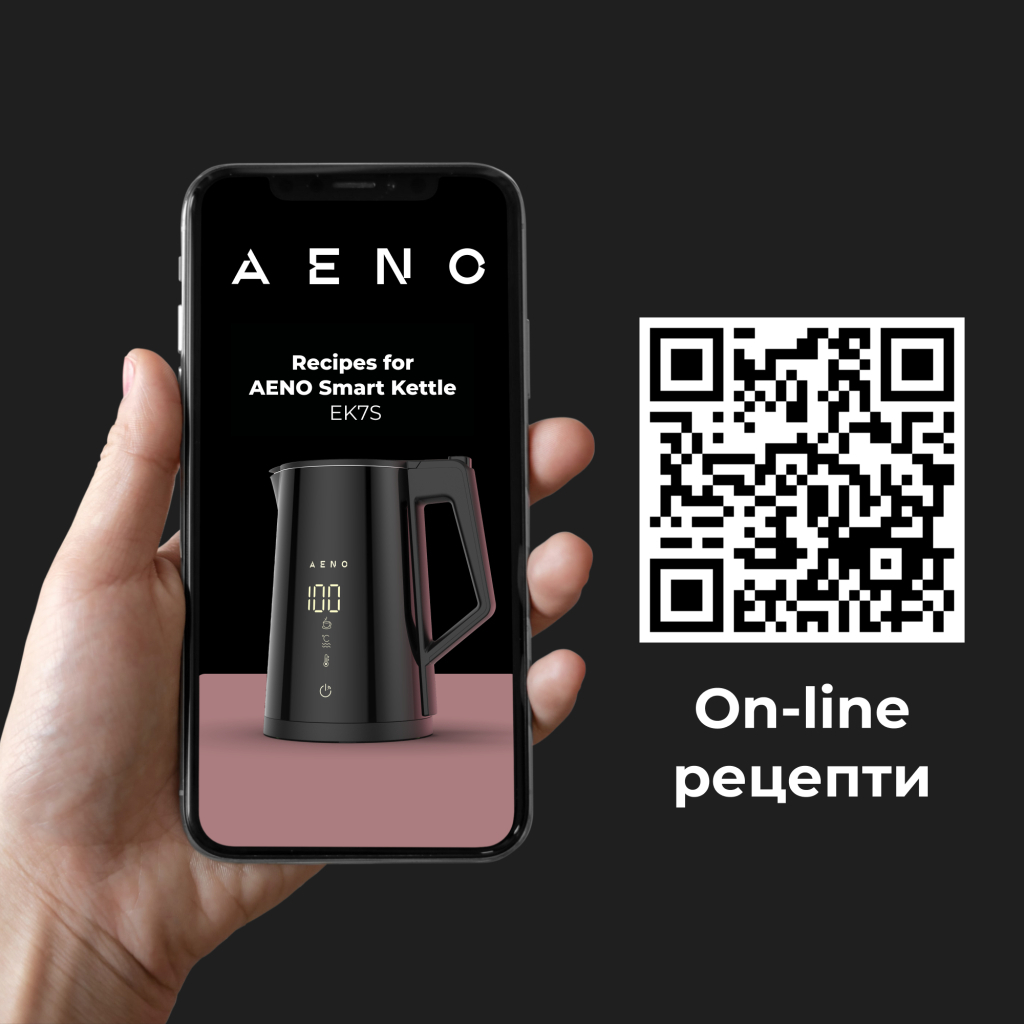 Електрочайник AENO AEK0007S - изображение 12