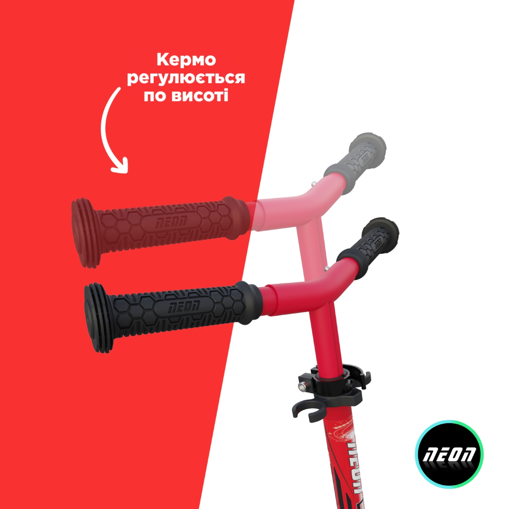 Самокат Neon Dynamo червоний (NS41R4) - изображение 5