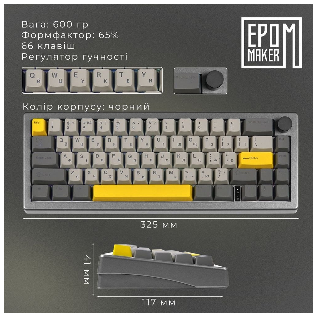 Клавіатура Epomaker EK68 65 Budgerigar V2 Switch Hot-Swap RGB Wireless/Bluetooth/USB UA Black (EK68-B-BV2) - зображення 11