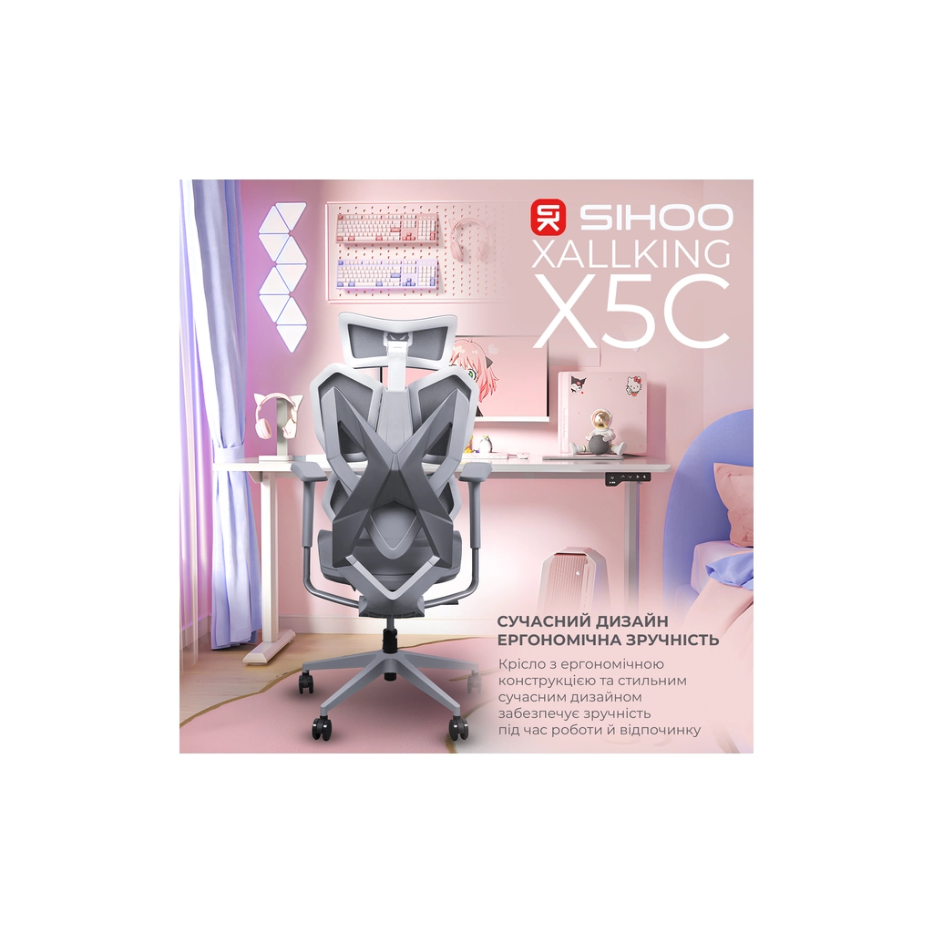 Крісло ігрове Sihoo Xallking X5C Mesh Grey (X5FC-N101) - зображення 6