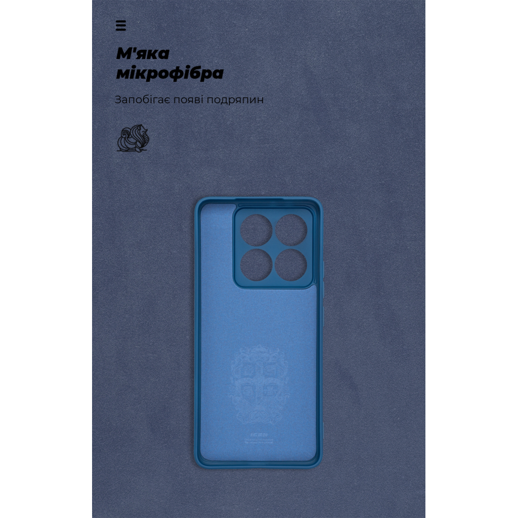 Чохол до мобільного телефона Armorstandart ICON Xiaomi 14T Pro Dark Blue (ARM88503) - зображення 4
