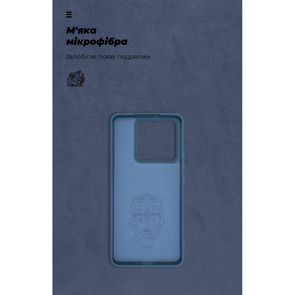Чохол до мобільного телефона Armorstandart ICON Xiaomi 14T Dark Blue (ARM79356) - зображення 4