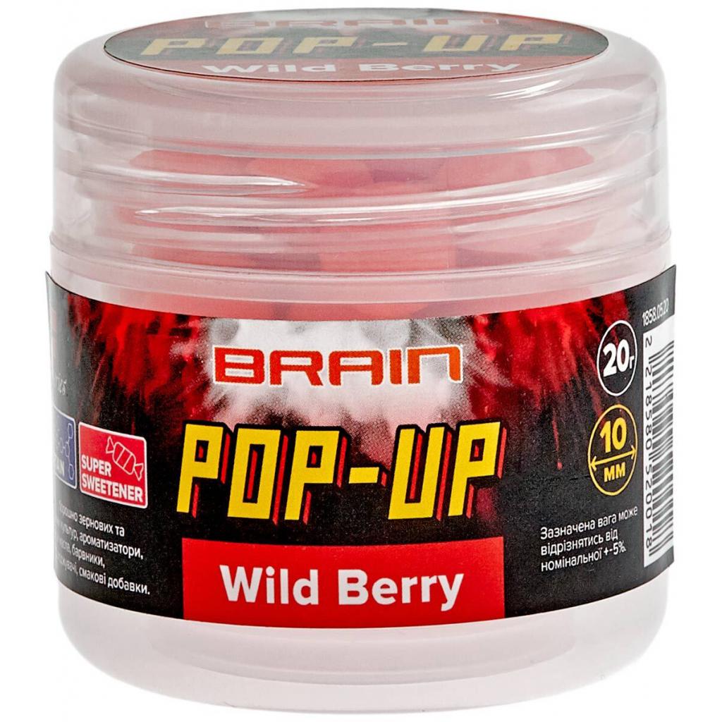 Бойл Brain fishing Pop-Up F1 Wild Berry (суниця) 14mm 15g (1858.51.29) - зображення 1