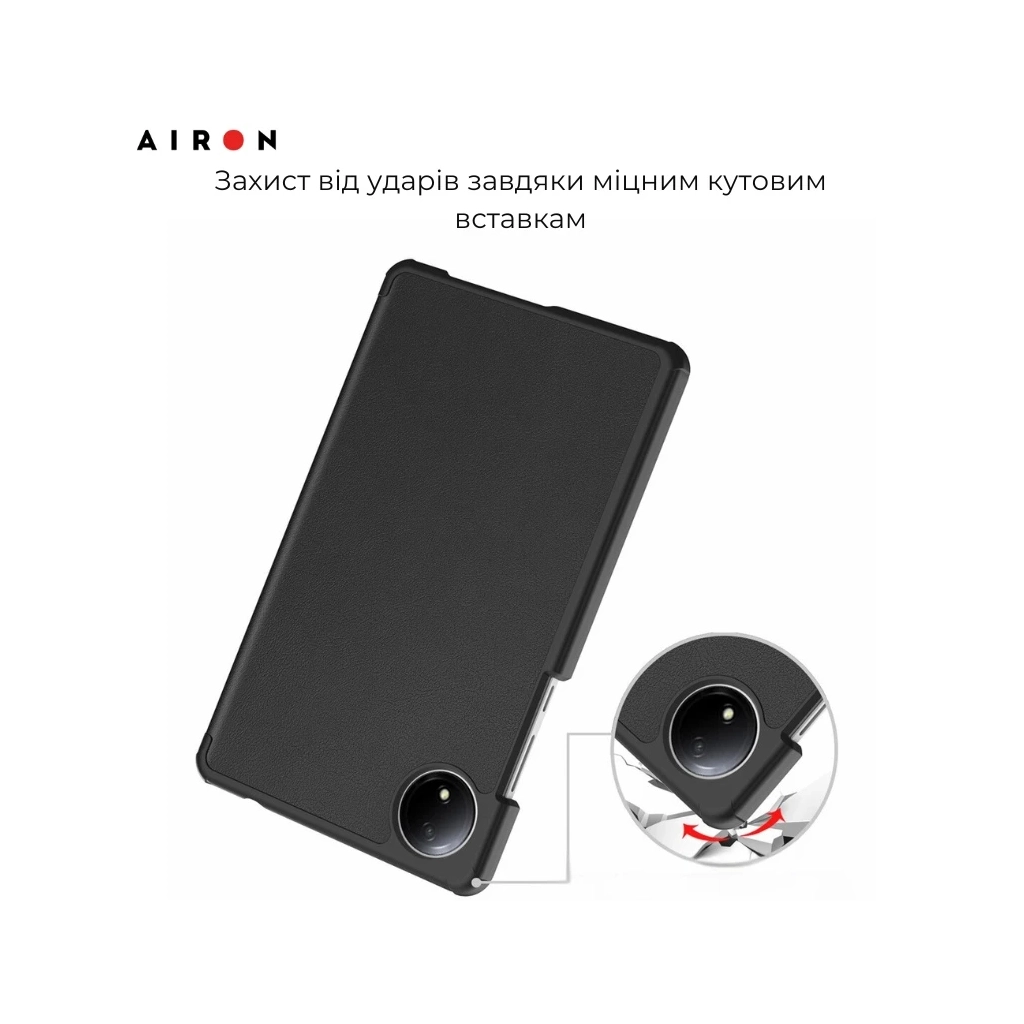 Чохол до планшета AirOn Premium Xiaomi Redmi Pad SE 8.7" 2024 + film Black (4822356758486) - зображення 6