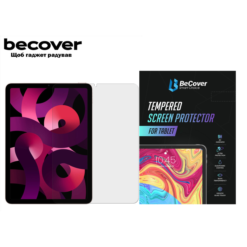 Скло захисне BeCover Apple iPad Air 5 (2022) 10.9" (708912) - зображення 3