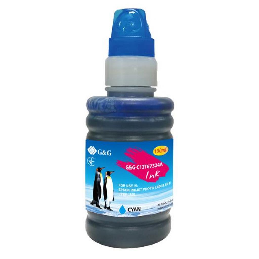 Чорнило G&G Epson L800 cyan, контейнер 100мл (G&G-C13T67324A) - зображення 1