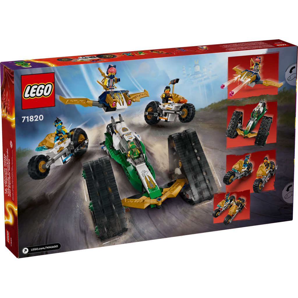 Конструктор LEGO Ninjago Комбі-автомобіль команди ніндзя (71820) - зображення 9