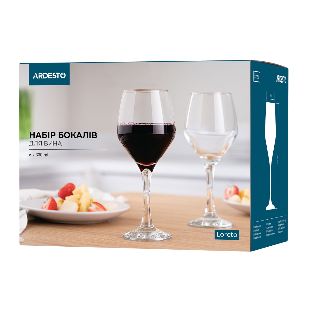 Набір келихів Ardesto Loreto 330 мл 6 шт (AR2633LW) - зображення 2
