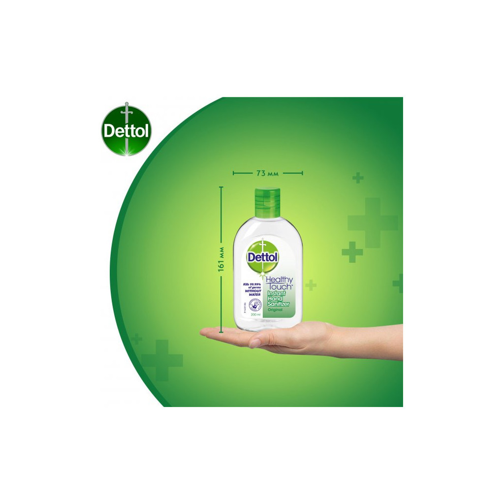 Антисептик для рук Dettol Original 200 мл (9300631481973) - изображение 3