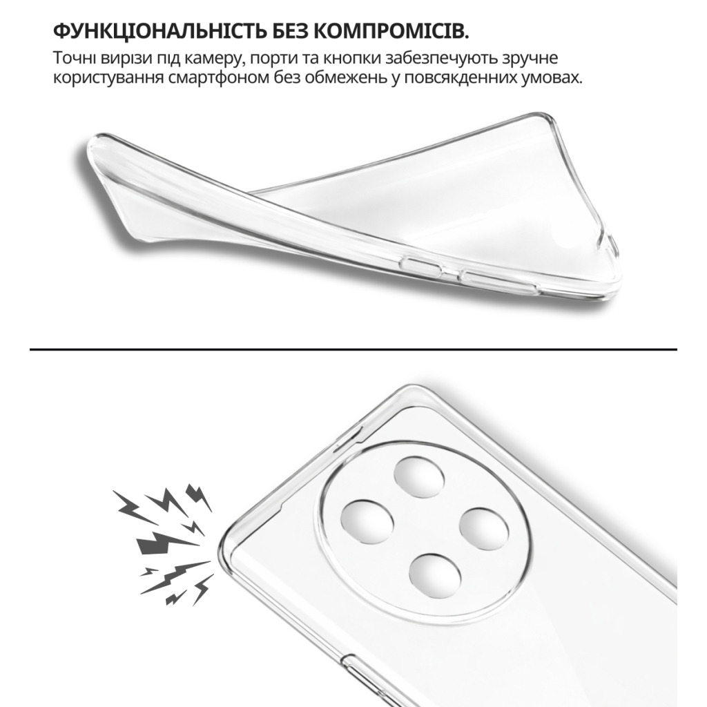 Чохол до мобільного телефона BeCover silicone Honor X9c Transparent (714946) - зображення 5