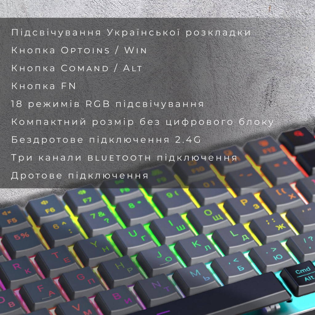 Клавіатура GamePro MK230R Red Swich Low Profile RGB Wireless/Bluetooth/USB Dark Gray (MK230R) - зображення 9