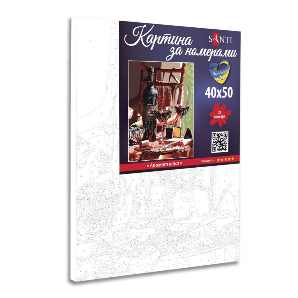 Картина по номерам Santi Аромат вина 40*50 см (954765) - зображення 2