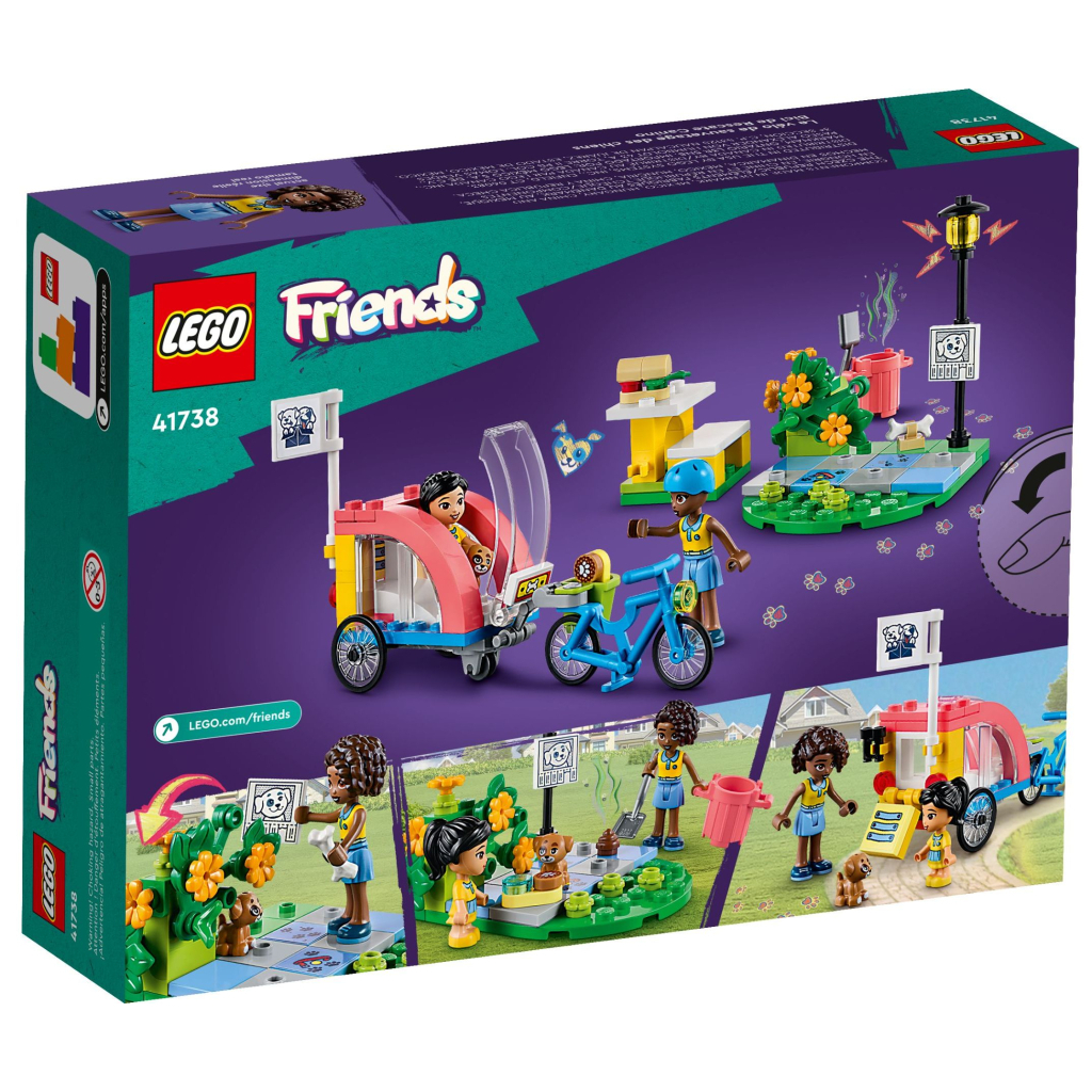 Конструктор LEGO Friends Велосипед для порятунку собак (41738) - зображення 7