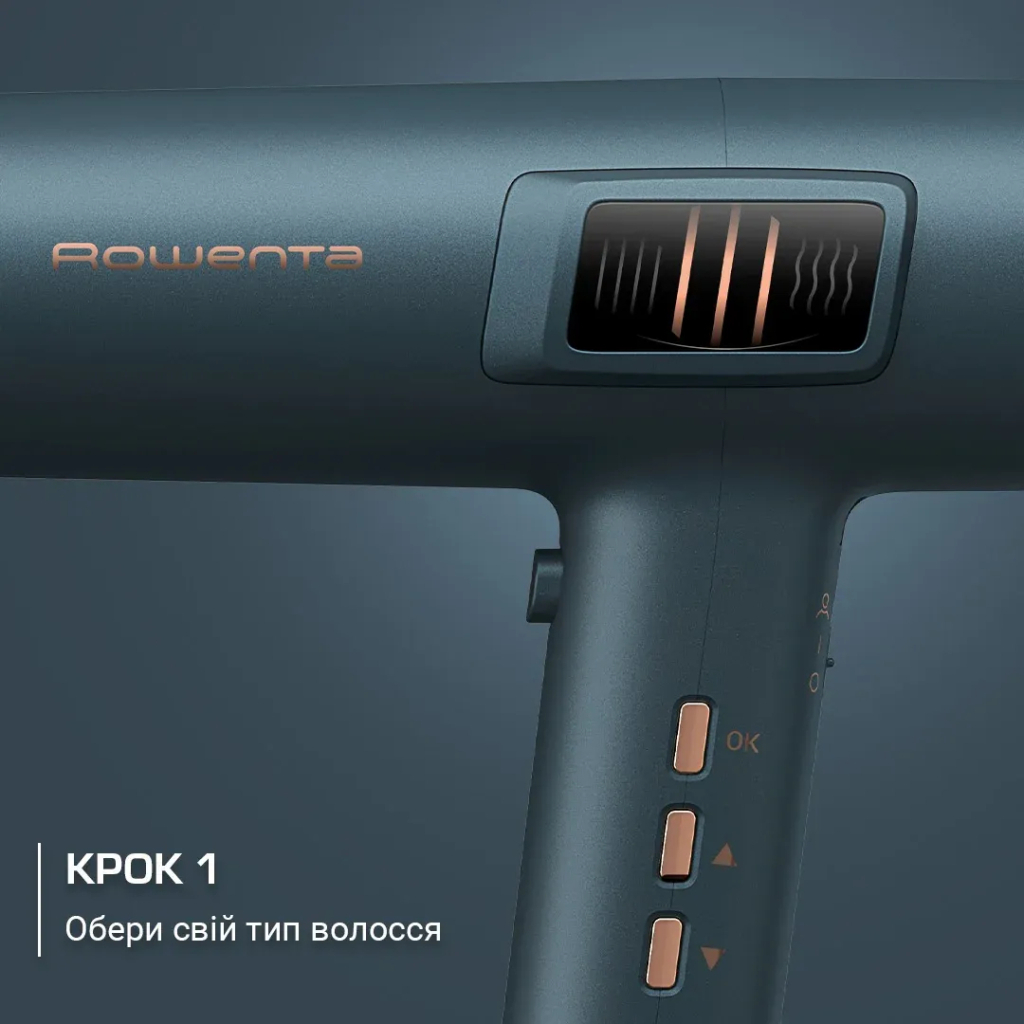 Фен Rowenta HY9430E0 - зображення 4