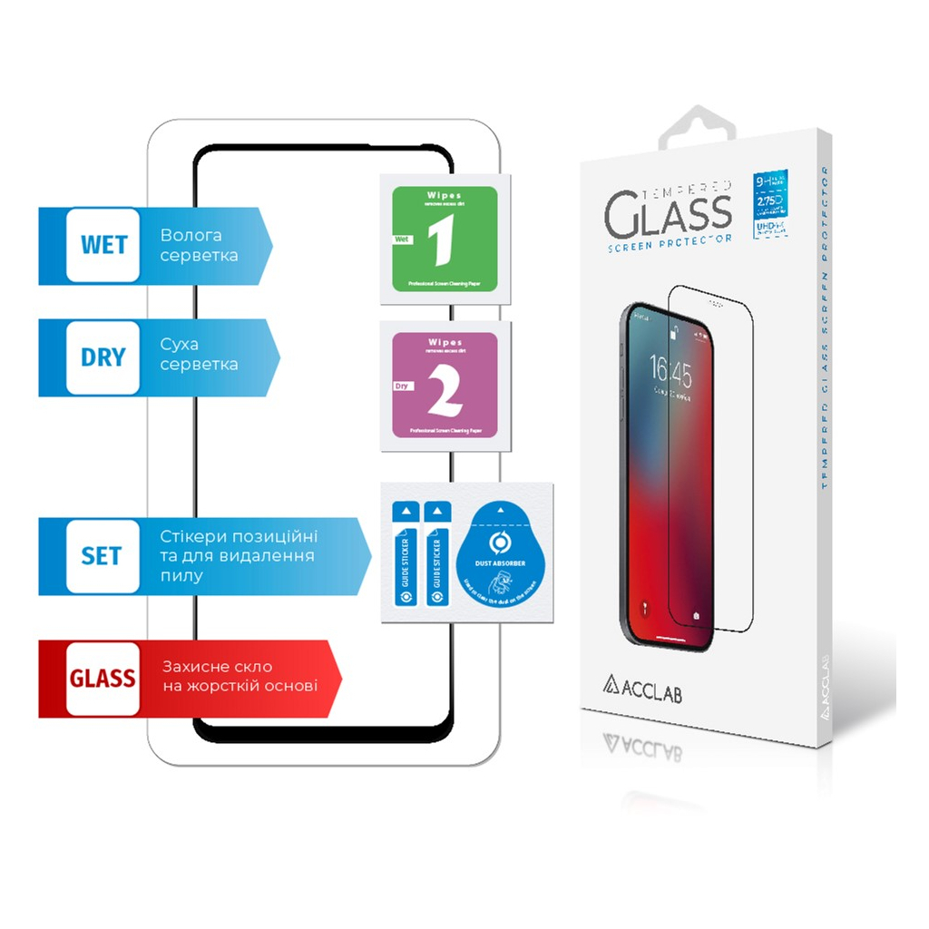 Скло захисне ACCLAB Full Glue Tecno Camon 18 (1283126529115) - зображення 7