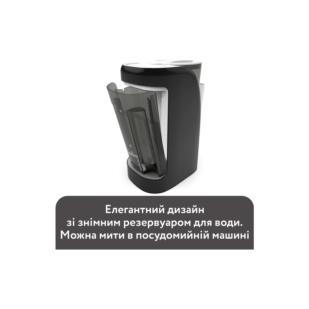 Машина для приготування дитячої суміші Baby Brezza Formula Pro Advanced Чорний (FRP0131) - зображення 5