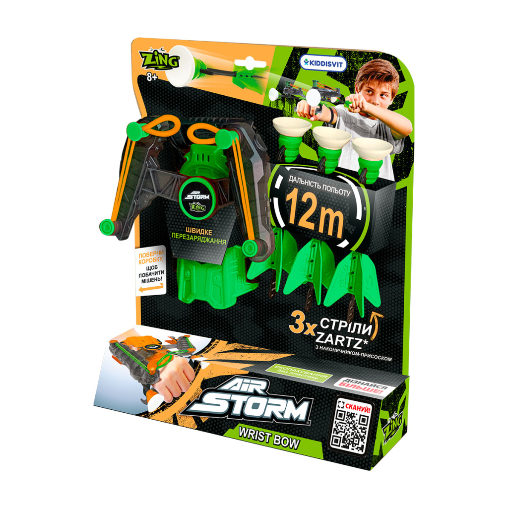 Іграшкова зброя Zing лук на зап'ясток Air Storm - Wrist bow зелений (AS140G) - зображення 8