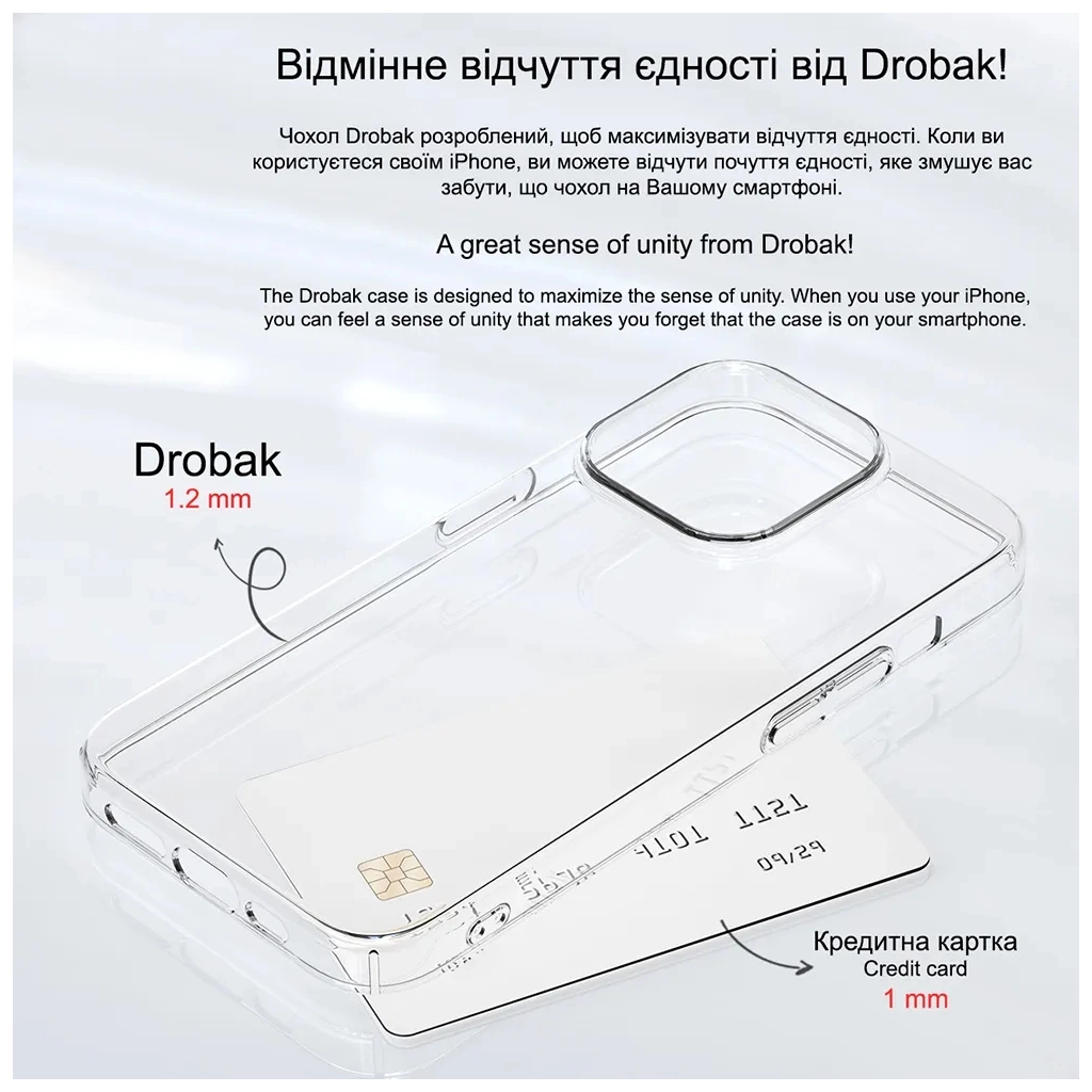 Чохол до мобільного телефона Drobak Acrylic Case для Apple iPhone 14 (949413) - изображение 4
