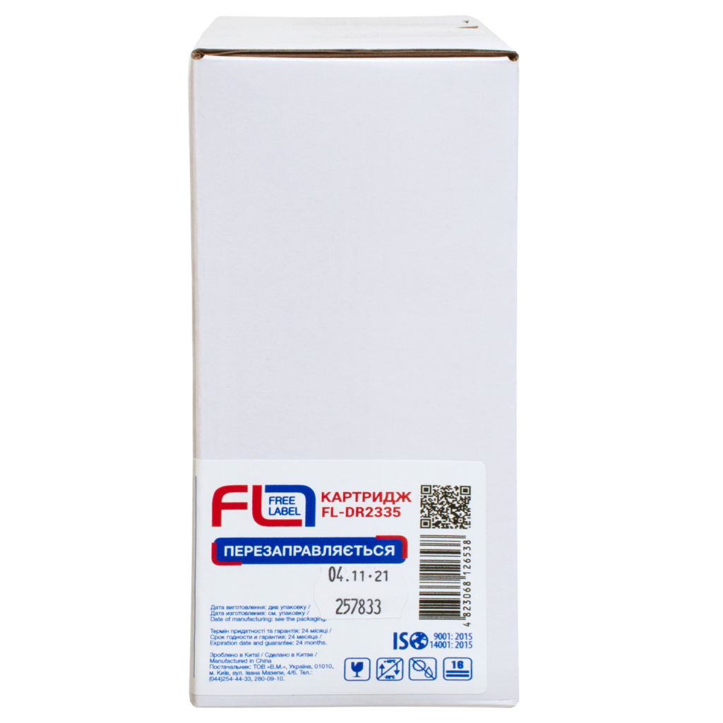 Драм картридж FREE Label Brother DR-2335 (FL-DR2335) - зображення 3