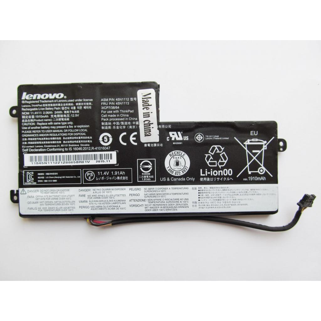 Акумулятор до ноутбука Lenovo ThinkPad X240s, 24Wh (2060mAh), 3cell, 11.4V, Li-ion (A47477) - зображення 2