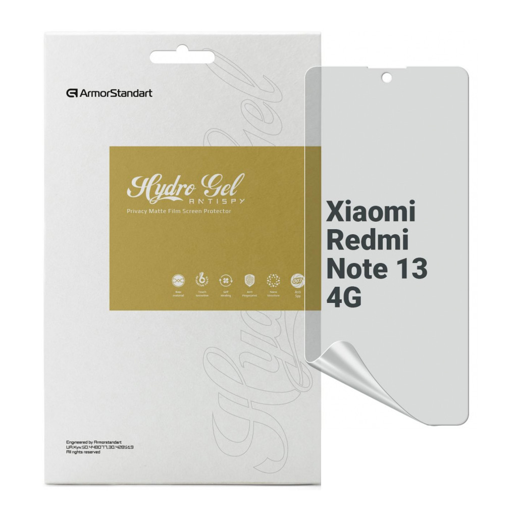 Плівка захисна Armorstandart Anti-spy Xiaomi Redmi Note 13 4G (ARM73156) - зображення 1