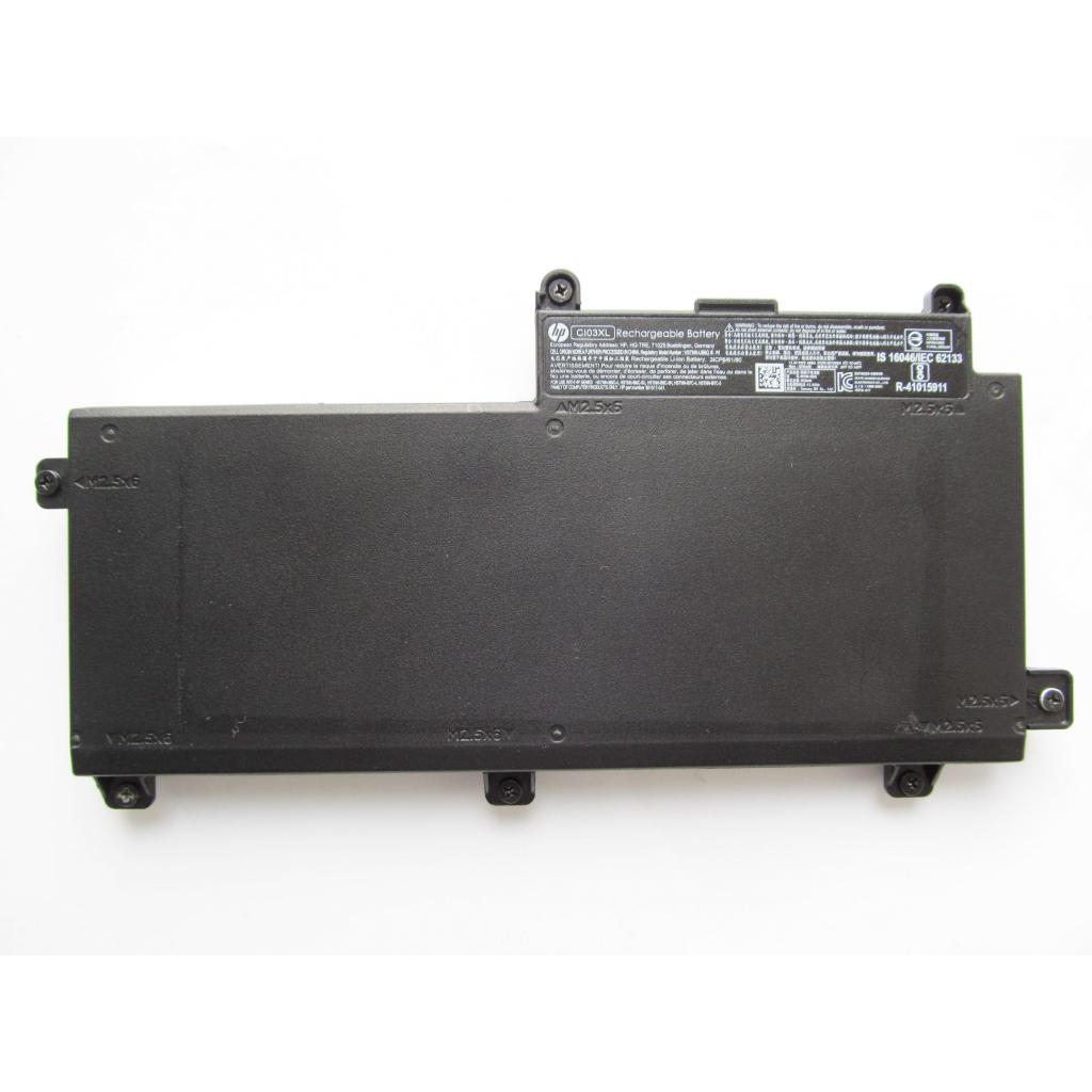 Акумулятор до ноутбука HP ProBook 650 G2 HSTNN-UB6Q, 48Wh (4210mAh), 3cell, 11.4V, Li-ion (A47451) - зображення 1