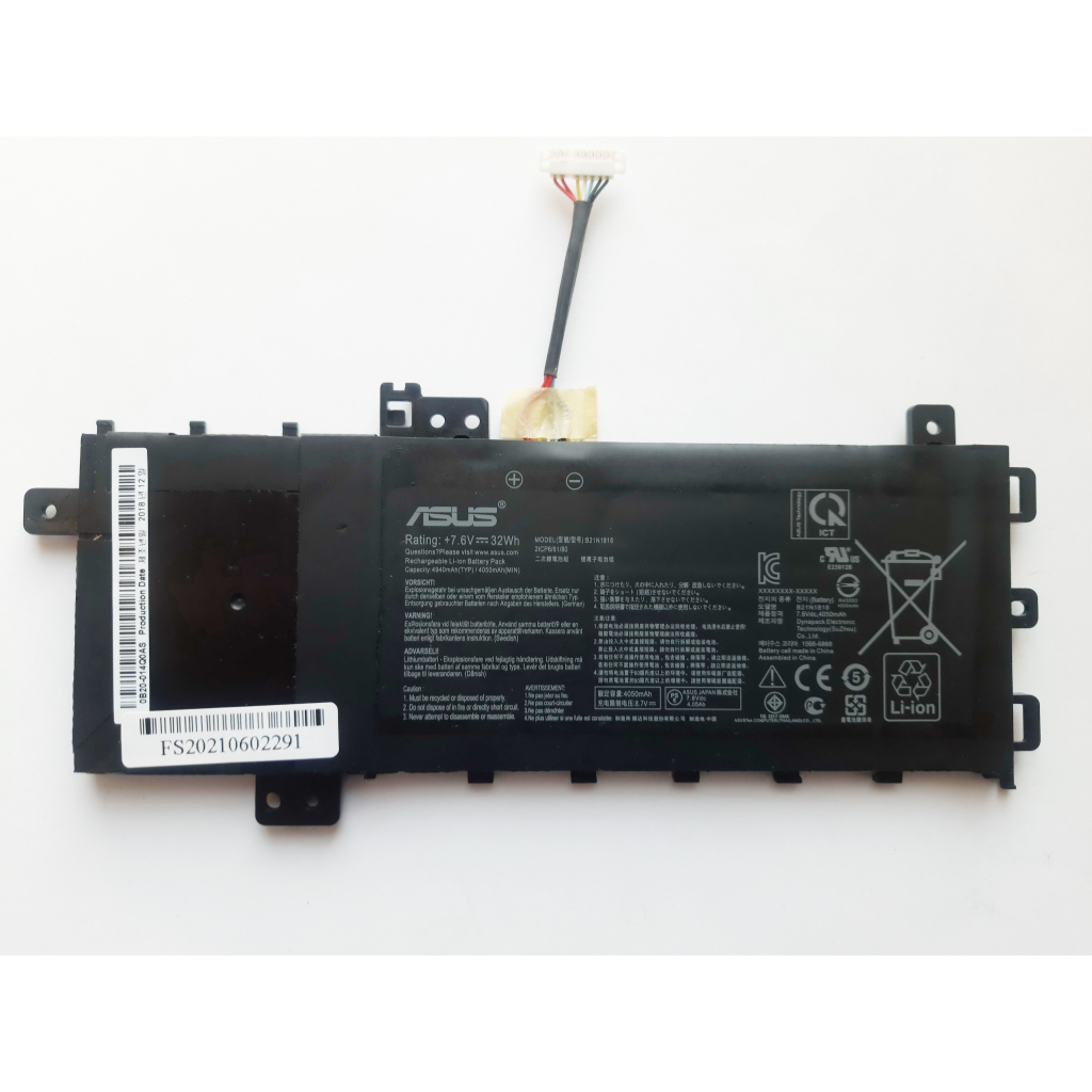 Акумулятор до ноутбука ASUS VivoBook X512 B21N1818, 4940mAh (32Wh), 2cell, 7.6V, Li-ion (A47581) - зображення 1