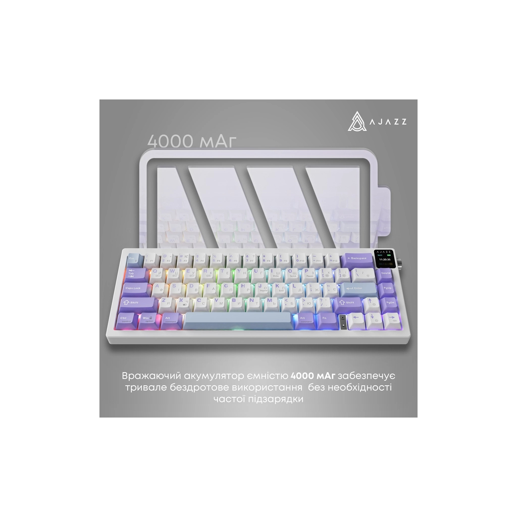 Клавіатура Ajazz AK650 Flying Fish Switch Purple RGB USB/Wireless/Bluetooth UA Purple (AK650-FF-PWB) - зображення 12