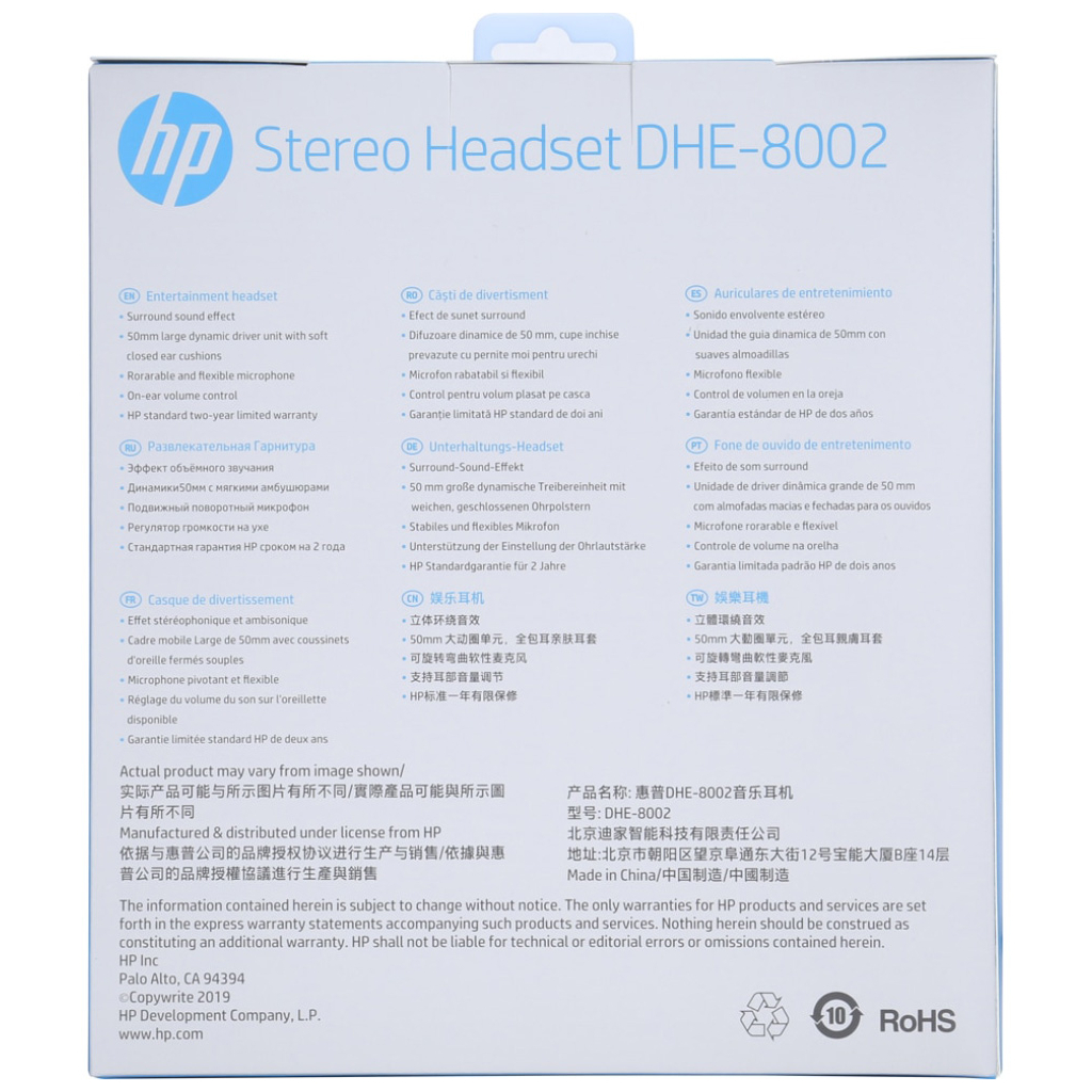 Навушники HP DHE-8002 Gaming Headset Red LED Black (DHE-8002) - зображення 6