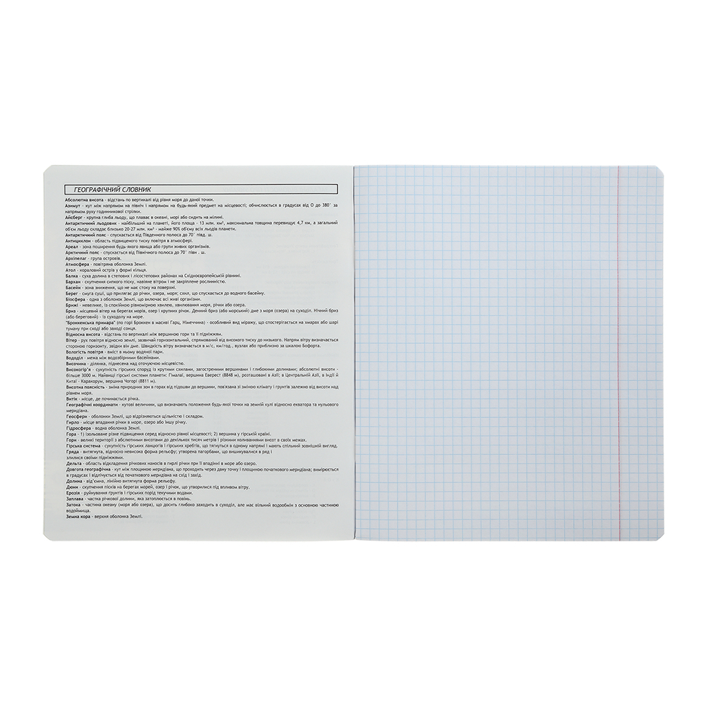 Зошит ZiBi предметний CUTE CAT, 36 аркушів, клітинка, географія (ZB.1731-14) - зображення 4
