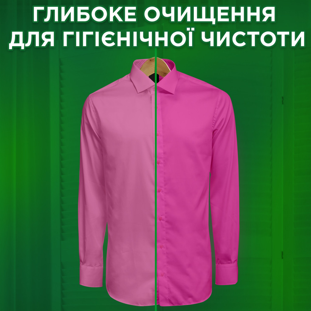 Пральний порошок Ariel Аромат олії Ши 3 кг (8001090962089) - зображення 11