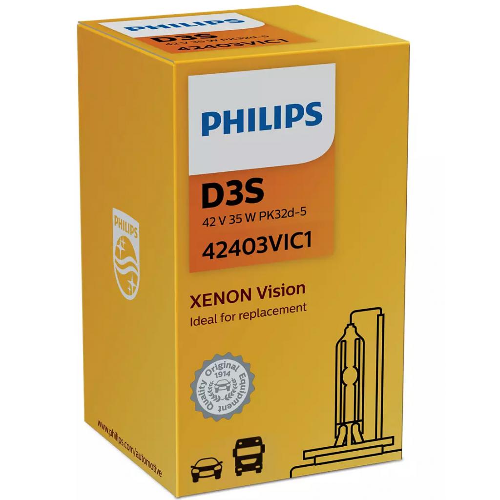 Автолампа Philips ксенонова (42403 VI S1) - зображення 1