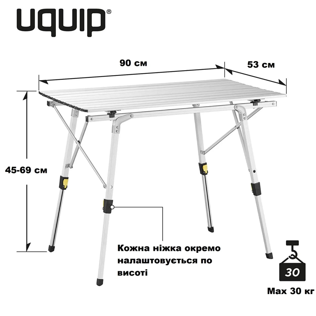 Туристичний стіл Uquip Variety M Grey (244112) - зображення 6