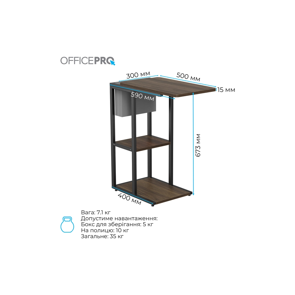 Приставний стіл OfficePro з місцем для зберігання SD175DW (SD175DW) - изображение 9