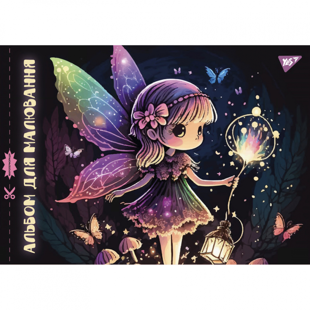 Альбом для малювання Yes А4 12л/100 скоба, з перфорацією для дівчинки (130553) - picture 5