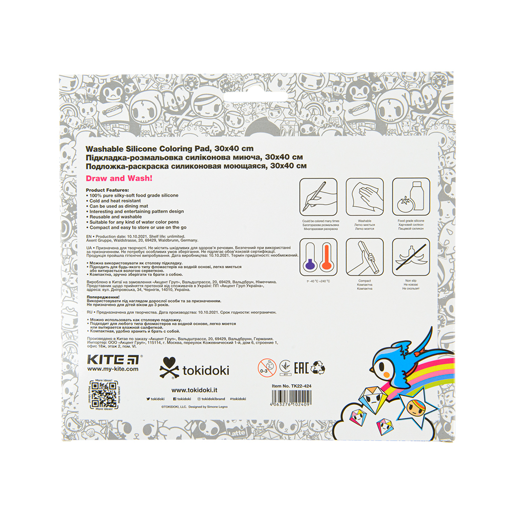 Підкладка настільна Kite силіконова розмальовка tokidoki, 30х40см (TK22-424) - зображення 3