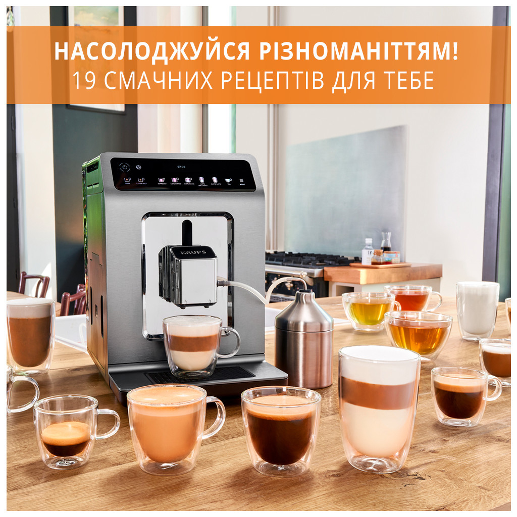 Кавомашина Krups EA894810 - зображення 2