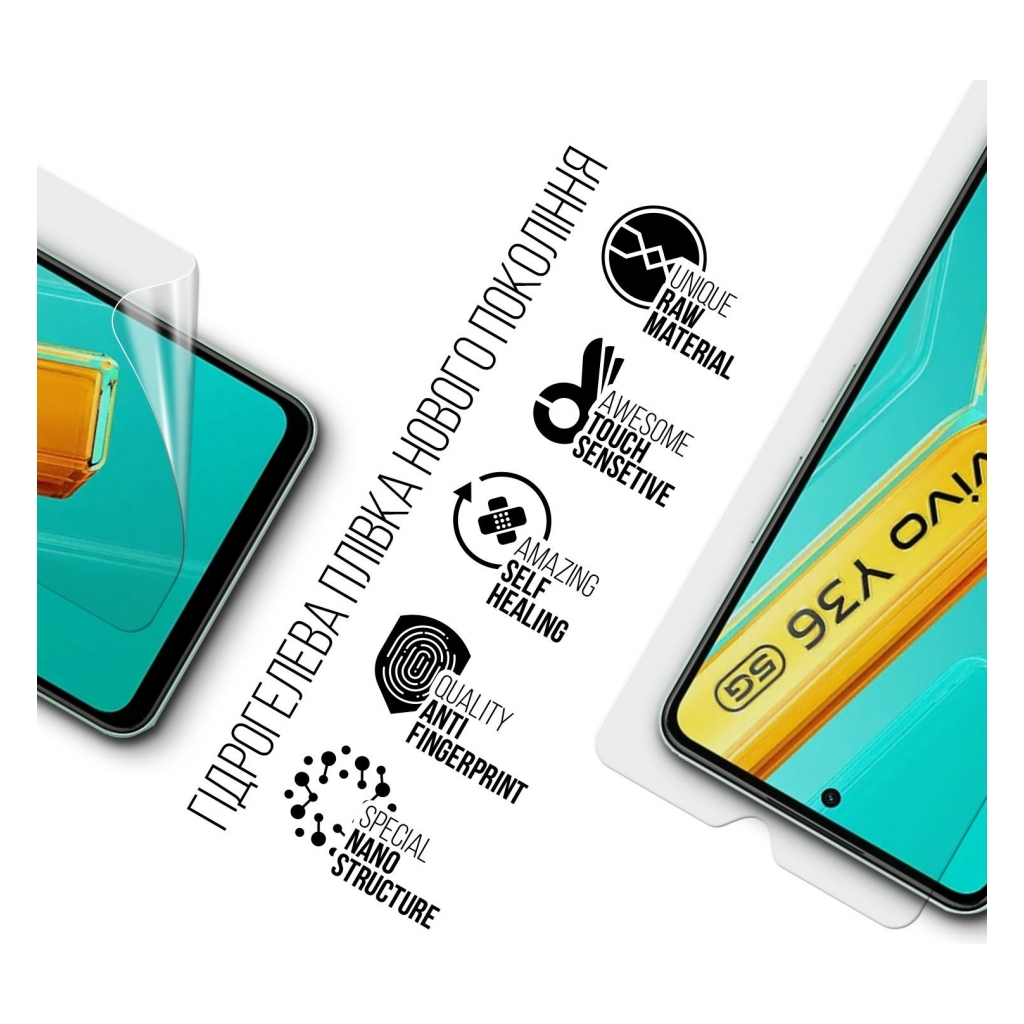 Плівка захисна Armorstandart Vivo Y36 5G (ARM69886) - зображення 2