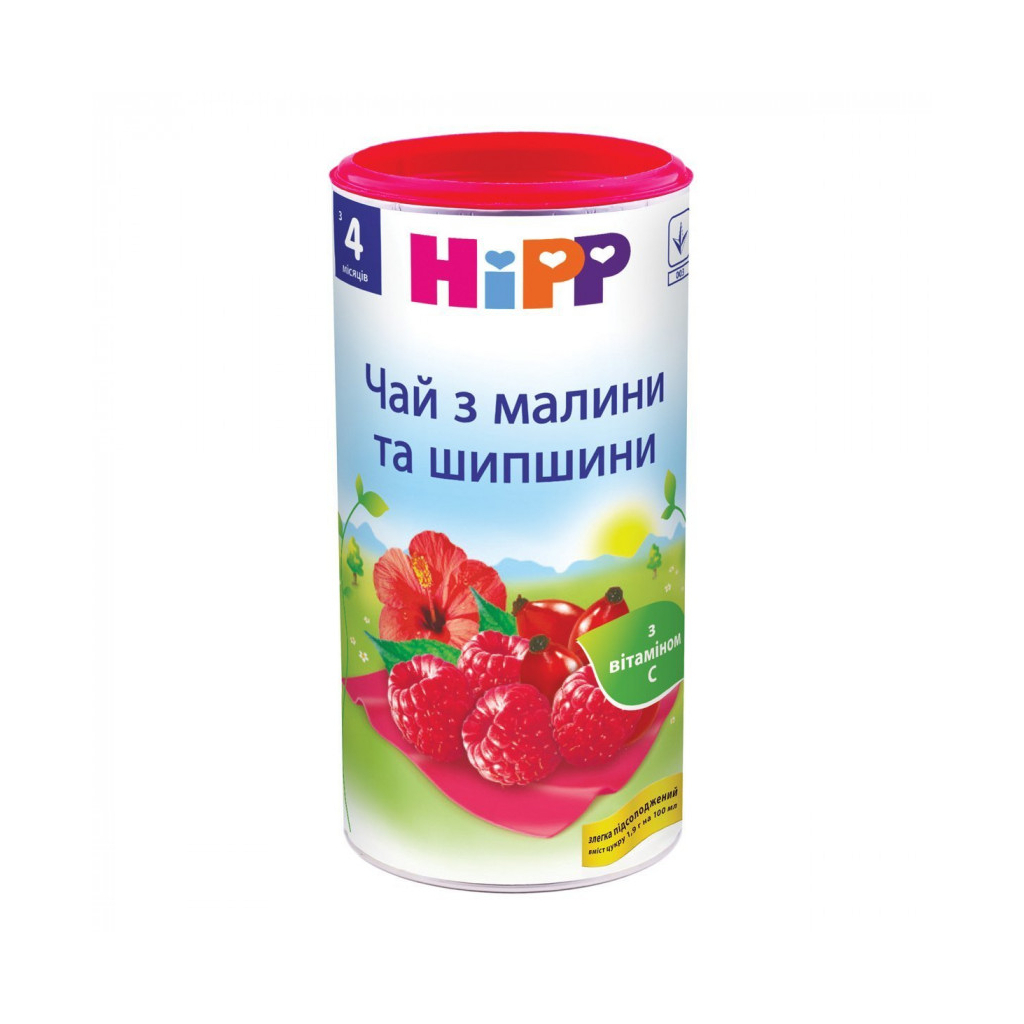 Дитячий чай HiPP з малини і шипшини 200 г (9062300104469) - изображение 1
