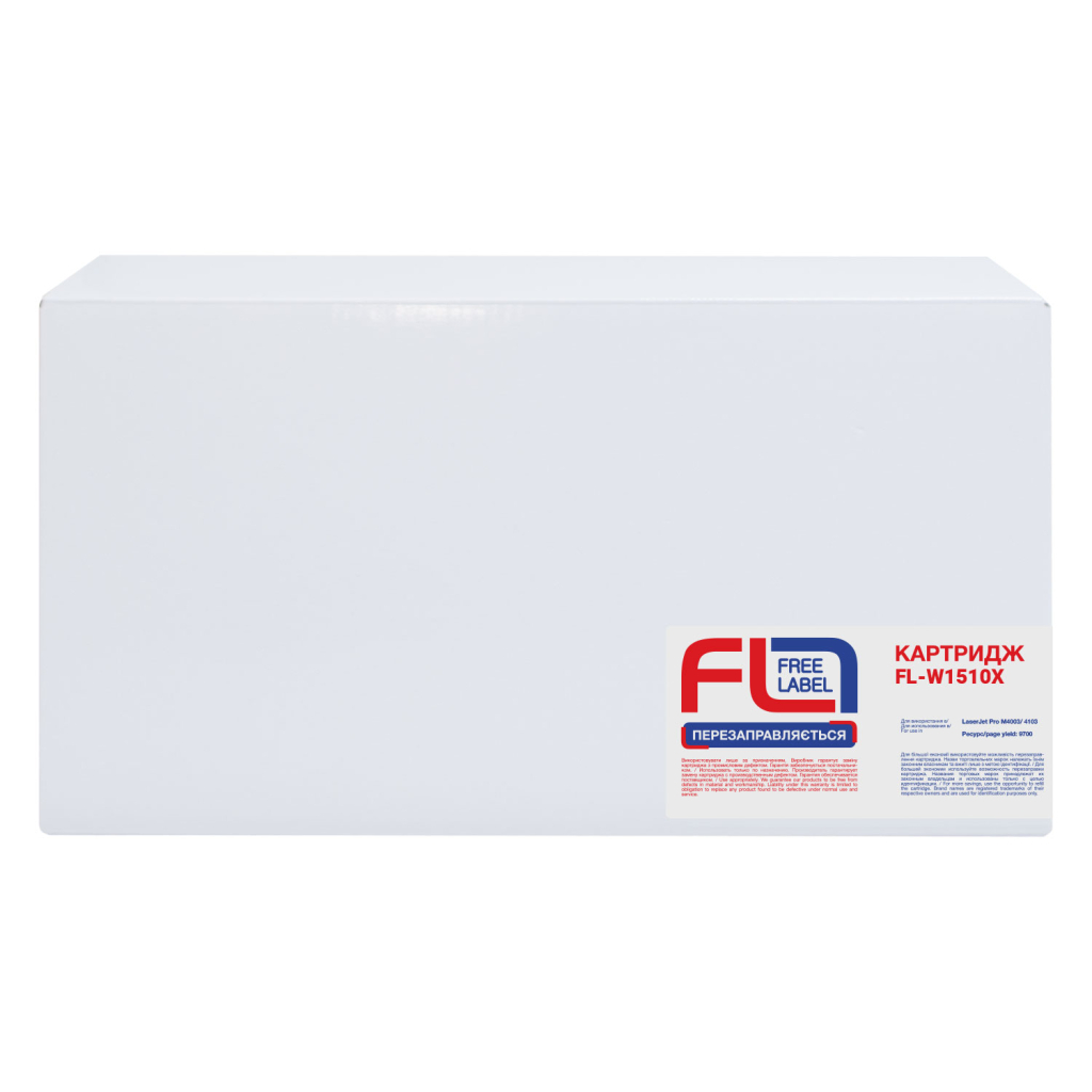 Картридж FREE Label HP 151X (W1510X) (FL-W1510X) - зображення 2