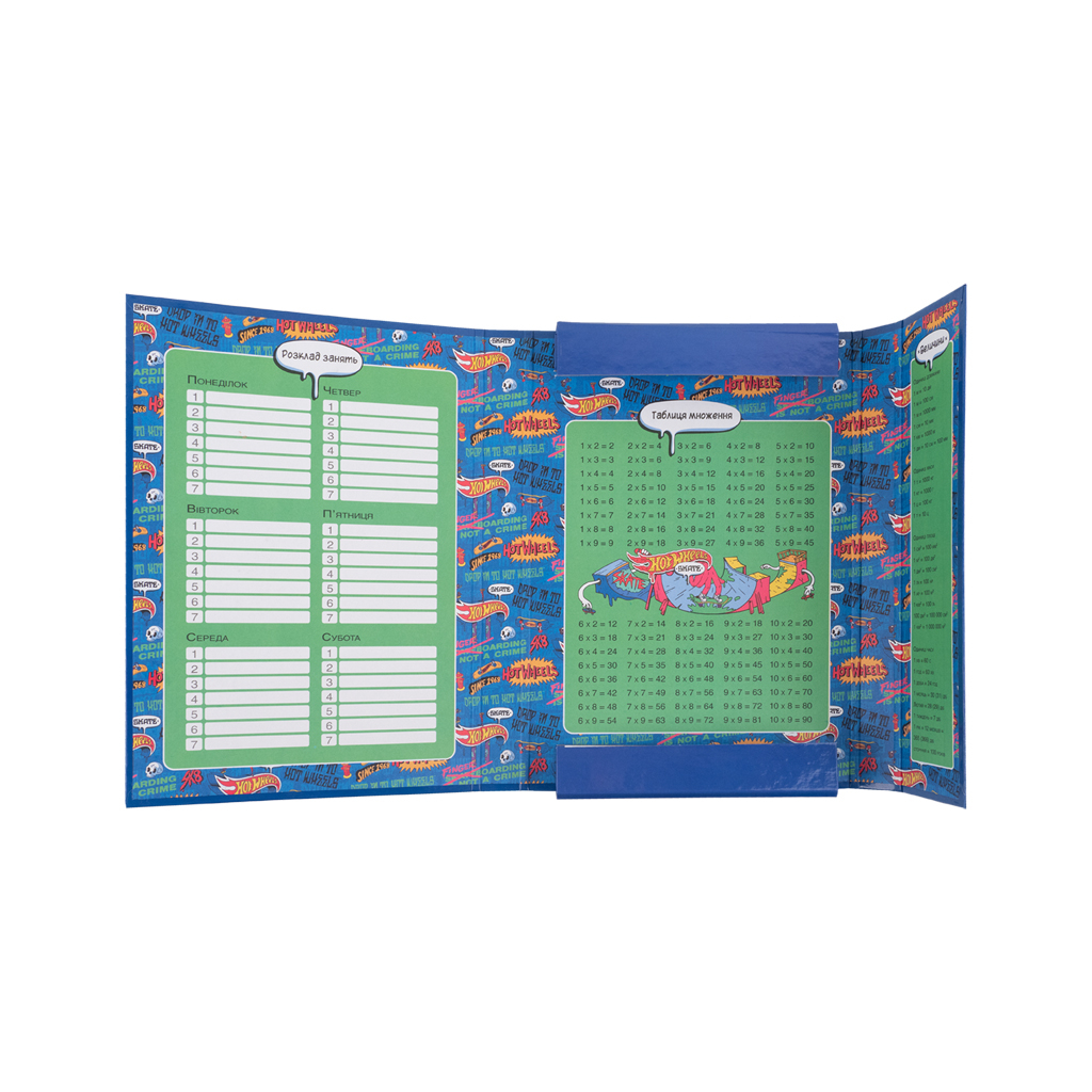 Папка для зошитів Kite В5 на гумці Hot Wheels (HW25-210-2) - зображення 4